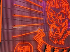 -墨茉点心局(国金街店)