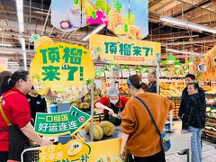 -大润发(勤业店)