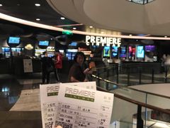 -百美汇影城(LUXE嘉里中心店)