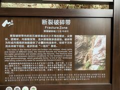 -崀山风景名胜区