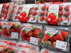 -胖东来生活广场(健康路店)