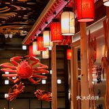 帝都超赞的日式蟹料理专门店