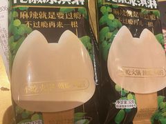 -烤匠麻辣烤鱼(时代广场店)