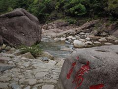 -鄣山大峡谷