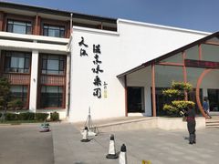 -天源吉布世温泉水乐园