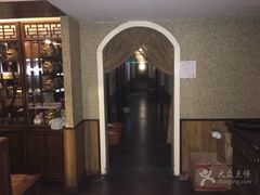 -春会馆(茂名北路店)