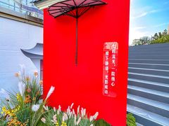 -石家庄万象城