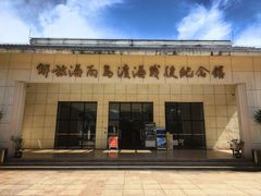 -临高角旅游区