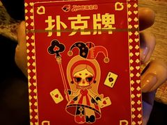 -Helens海伦司小酒馆(南京洪武路店)