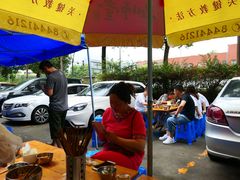 -左撇子私房面
