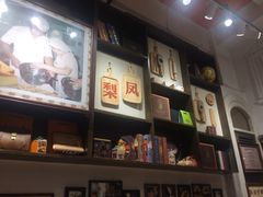-黄远堂凤梨酥·伴手礼(中山路六店)