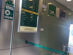 -1点点(千岛湖二店)