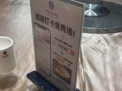 -卢家湾大酒店(诸暨店)