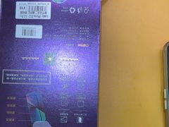 -爱回收·手机回收维修(上海虹口龙之梦店)