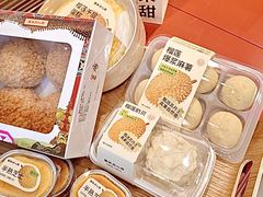 -墨茉点心局(国金街店)