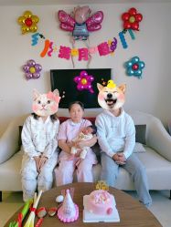 -奕新一诺台式母婴护理中心(我格广场店)