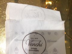 -VENCHI 闻绮(北京国贸商城店)