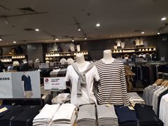 -MUJI无印良品(茂业天地店)
