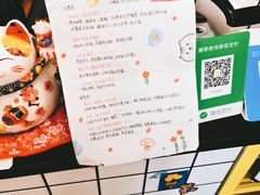 -LIMITED EXPRESS 限定快线