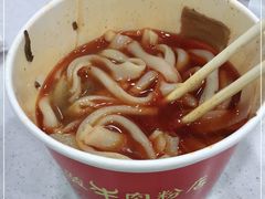 -骏骏牛肉粉店(吉庆街店)