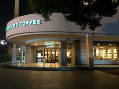 -星巴克臻选(苏州苏信店)