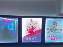 -荒岛实景沉浸密室(江汉路1店)