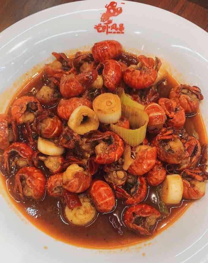 龙虾风暴(九亭金地广场店)-"[耶]跟着小伙伴蹭霸王餐. 到店已挺晚的.