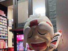 -醉真实酒批发行·茅台·五粮液·红酒寄卖回收