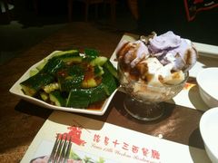 -路易十三西餐厅(西关新天地店)