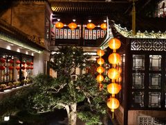 -北园酒家(小北路店)