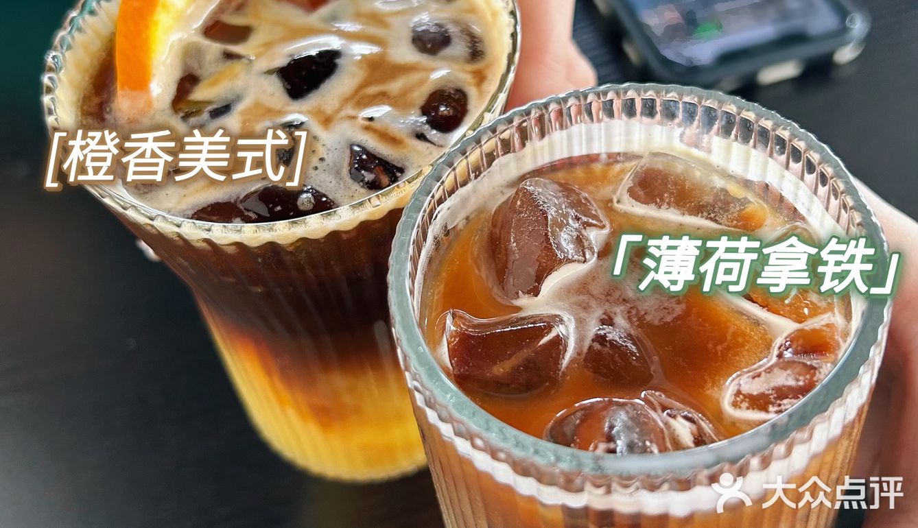 开封｜新开的小众咖啡馆，简约独特的下午茶