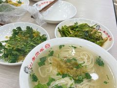 -老四季(总店)