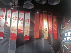 -极限PLAY运动娱乐新世界·团建派对潮玩休闲馆·室内蹦极高空游乐园