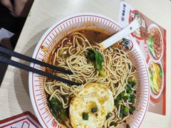 -嗨椒小面(萝岗万达店)
