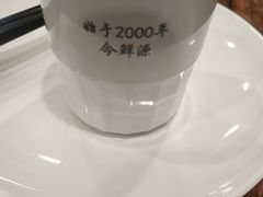 -今鲜源大酒店·中华餐饮名店(新湛路店)