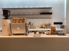 -% Arabica阿拉比卡咖啡(武康路店)