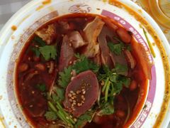 -紫燕百味鸡(南京西路店)