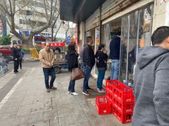 -老赵面店(大西路店)