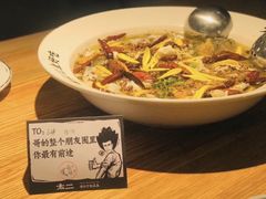 -太二酸菜鱼(深圳布吉万象汇店)