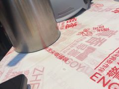 -辣不怕口味虾(凌霄路店)