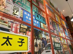 -小龍鳳·港式海鲜打边炉(沙湖路店)