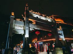 -青州古城