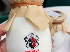 -马迭尔冷饮厅1906(中央大街店)