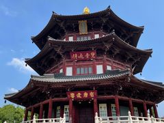 -枫桥景区