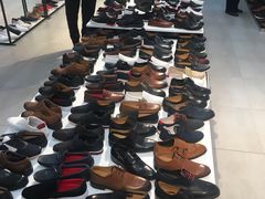 -莱尔斯丹展示厅(盈毅鞋厂店)