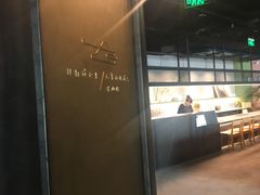 -半山腰·云南菜(侨福芳草地店)