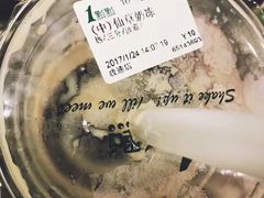 -1点点(河南中路店)