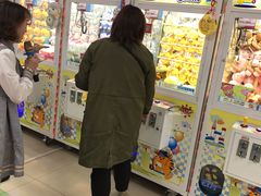-爱玩嘉年华(成都北城天街店)
