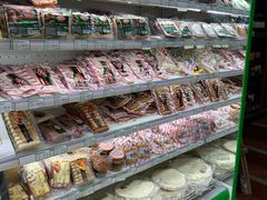 -婕妮璐超市 Jenny Lou’s Shop(三里屯店)
