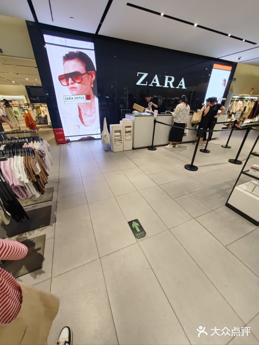 ZARA(勒泰店)图片